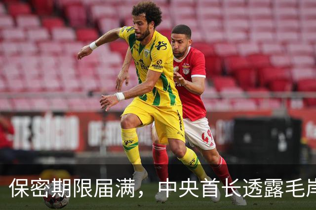 保密期限届满，中央首长透露毛岸英真相现可向外界公开了！
